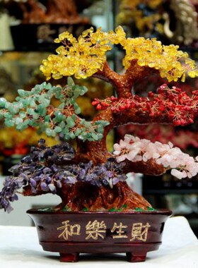 发财树摇钱树招财树聚宝盆客厅摆件家居装饰品工艺品摆设开业礼品