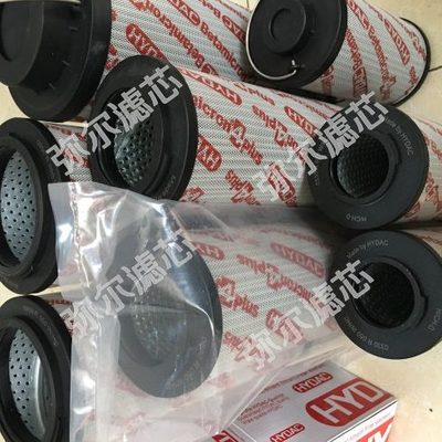 0850R010BN4HC电厂滤芯0850R020BN/HC替代贺德克滤芯0660R003BN3H