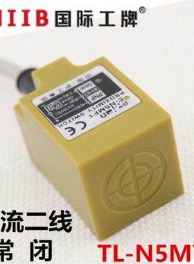 沪工方形接近开关传感器 TL-N5MY2 交流二线常闭 距离5mm 220v