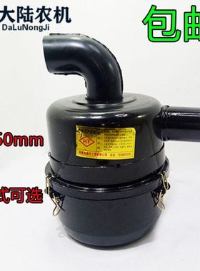 农用三轮车K1317干式 油欲式空气滤清器带滤芯 时风进气配件包邮