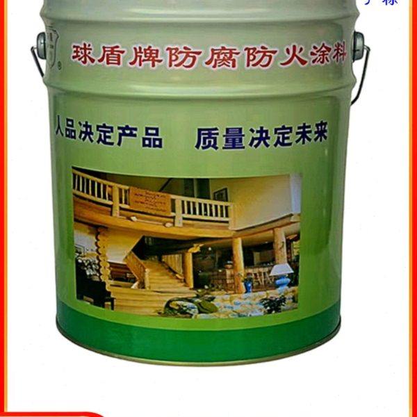 球盾木材钢结构水性油性薄型超薄环保阻燃防腐木门木板防火漆涂料,基础建材,特种涂料,淘宝优惠券,粉丝福利购,淘宝优惠卷