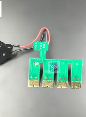 18XL兼容EPSON XP-402 XP-405 XP-215 XP-312 XP-415 225连供芯片