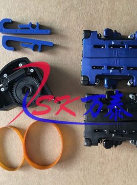 普印力P5000 P5003H走纸器 进纸器 纸夹 链条 送纸 齿轮皮带 摆轮