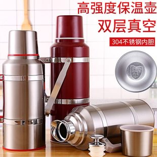 4升水壶学生宿舍开水瓶保温壶家用热水瓶304不锈钢内胆暖壶大容量