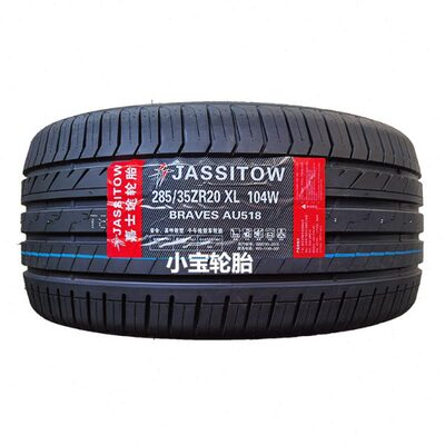 嘉士途轮胎235 245 255 265 275 285/40 45 50 55r19r20r21r22