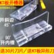 KT板开槽神器开槽机吸音板45度切割斜边 90度倒角器开V槽广告工具