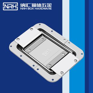 航空箱铝箱机柜箱木箱箱子五金配件搭扣箱扣防盗扣大号链体盖锁扣