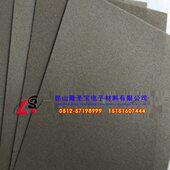 单面背胶导电海绵导电泡棉隆圣宝