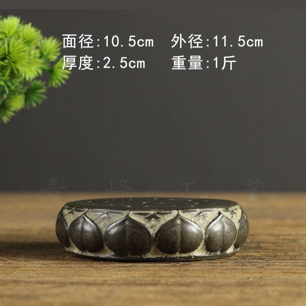 复古中式石雕青石莲花座茶垫茶托隔热杯垫壶承石头小摆件底座会所,家居饰品,石雕,淘宝优惠券,粉丝福利购,淘宝优惠卷