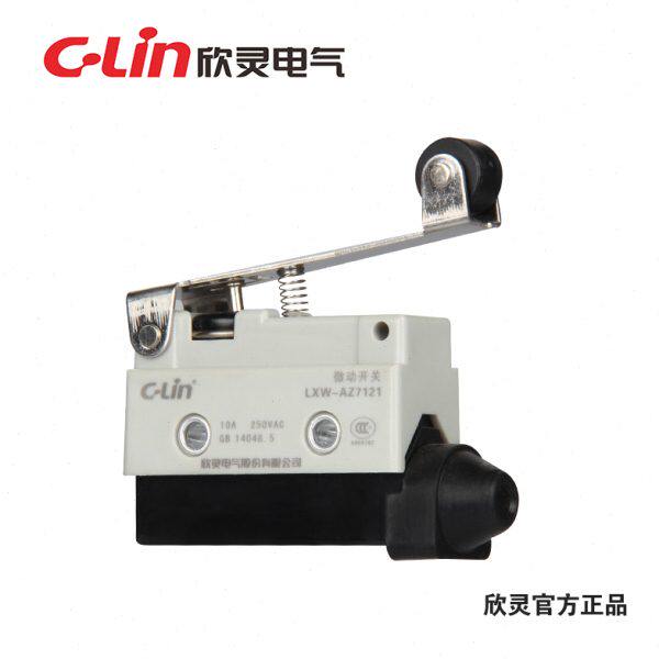欣灵牌微动开关/限位开关LXW-AZ7121 TZ-7121 LXW6-11CL现货