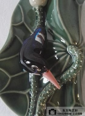 荷叶花插 挂壁 陶瓷工艺品摆件 石湾公仔 家居饰品 翠鸟荷花