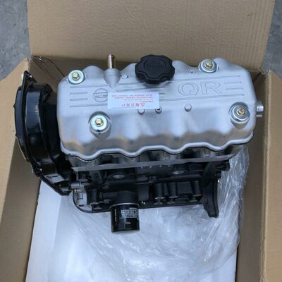 全新五菱之光6376C/6400/LJ465Q3-1AE6/LJ465Q3E2/6371发动机总成