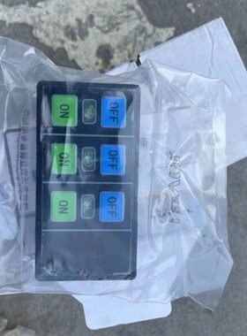 潍柴雷沃收割机原厂配件,RG40RG50RG60灯开关  四联薄膜开关