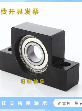 精密丝杠支持侧C-BUN BUN6 BUN8 BUN10 BUN12 BUN15 BUN20 BUN25