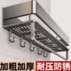 化妆室浴室置物架免打孔壁挂厕所洗手浴室洗漱台墙上高端收纳层架