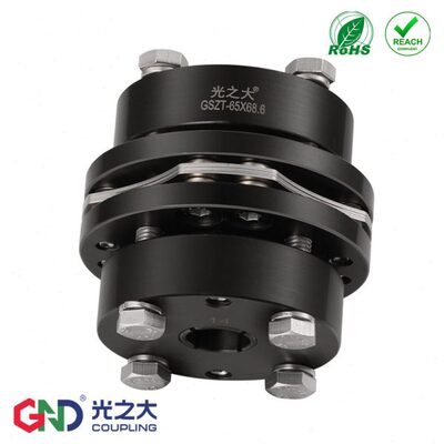 DBL02钢联轴器GSZT45号钢单膜片胀套步进伺服电机扭矩弹性联轴器
