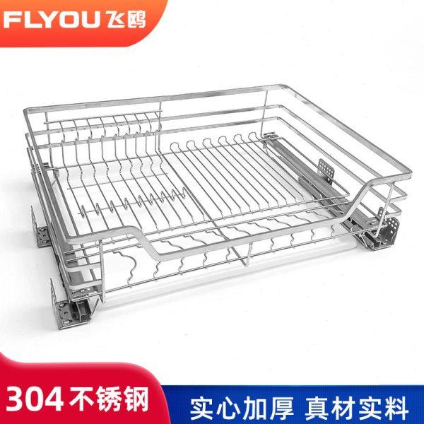飞鸥304不锈钢加粗加厚碗碟拉篮单层厨房抽屉碗盘收纳沥水平篮,厨房/烹饪用具,厨房抽屉置物架,淘宝优惠券,粉丝福利购,淘宝优惠卷