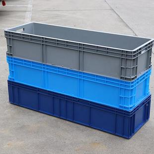 蒸400 4122工业水箱机床接水冰块2汽附件厂塑料UGL包装 盒1200