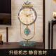 欧式 轻奢LX 柜面摆件客高台 饰品新款 厅座钟艺术桌时钟摆式 602 0装