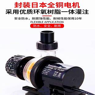 日换本本酷鱼二代鱼缸底酷鱼二代变频水泵超静音潜环水抽鱼池吸滤