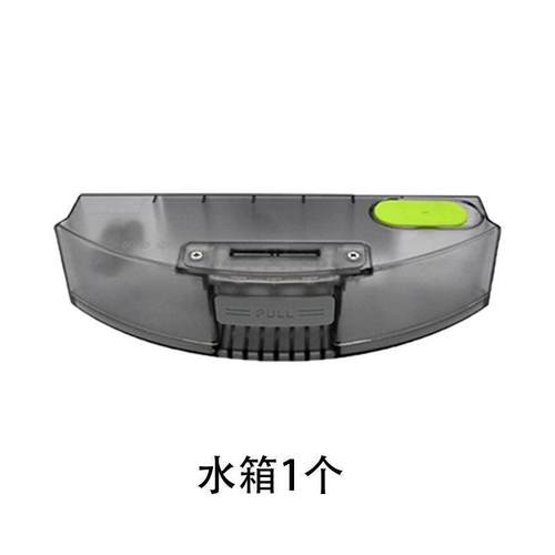 刷适配扫地机支器PKQ人配X件100MAX边刷主抹布架尘盒智能水箱组件