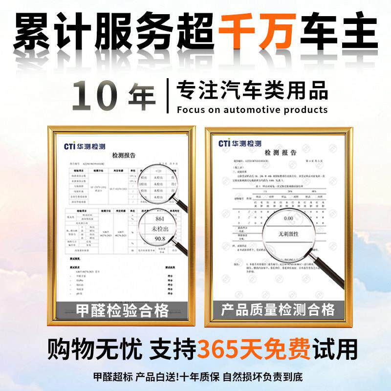 汽车后排55327座睡气垫车载床垫自动充气车床儿童睡觉神器上垫后