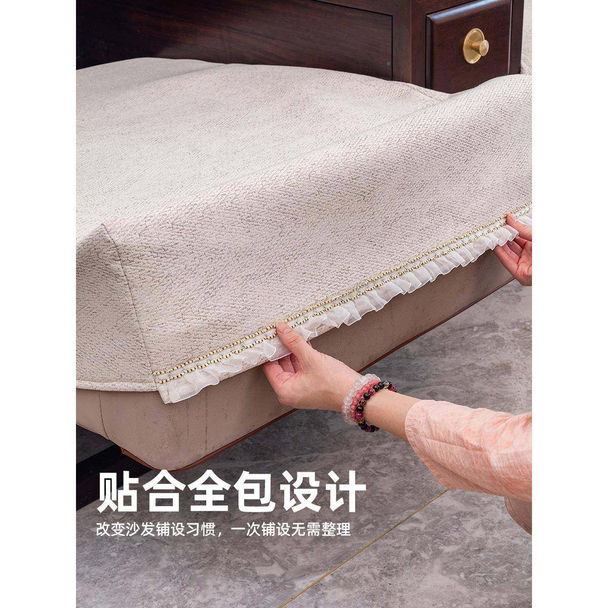 新包中式发坐BEB垫全套沙发垫实木沙发巾高端防滑沙沙发套罩定制