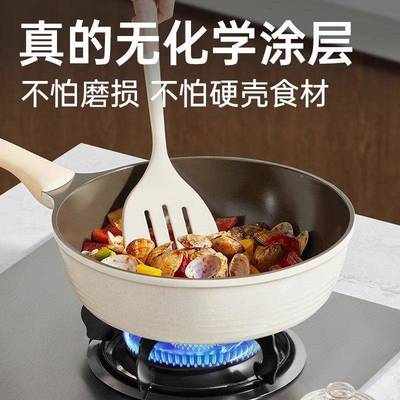 无涂层平底锅不沾锅家用牛排煎用电煎锅蛋磁炉COOKER K瓦斯炉专钛