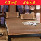 定凉席1.8x.EBS0床m藤席1.5米1802双人床200夏季 220加做厚2.4可折