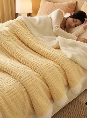 双层厚加绒加毛毯沙发盖办毯公室午睡毯午休YLT毯珊瑚绒被子子床