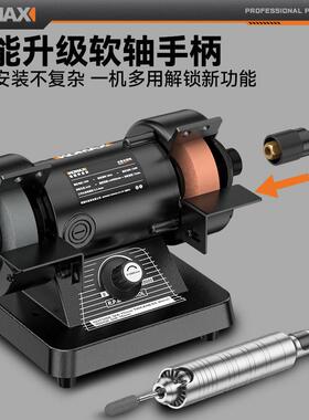 台磨32633磨机小型动工玉石切木割电机多功能木工翡翠玉石打抛光