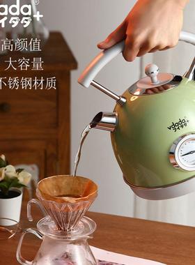 日vd9666ada本热水壶家用小型自动电烧水壶开水泡茶复古304断不电