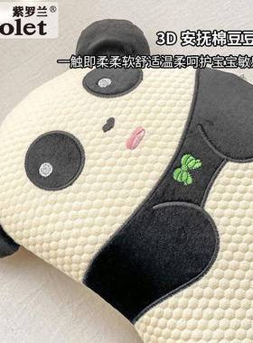 棉豆豆记忆棉猫款12.17.12月熊头枕儿童卡通慢回弹亮记忆棉护颈枕