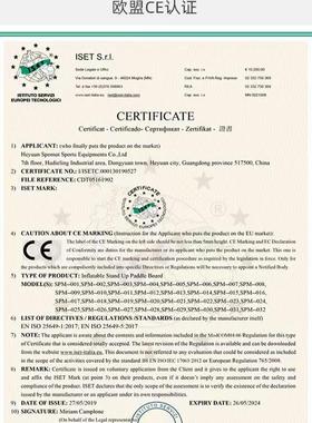 博特VCP拉丝充气床垫车载旅行床睡垫厂工直营s05专车定制斯自驾旅