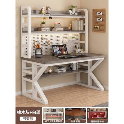 家实木电脑桌台式用书卧OLLQ2549室桌简易公桌学生学习桌双人办电