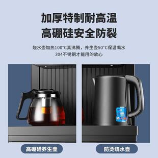 夏茶新智能立式饮水机家用下置水桶冷热多功能自动XYZ-05桶全装制