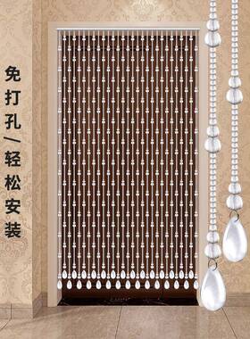 水珠帘然晶芦隔断帘客D022厅家用卧室过道卫生间遮挡葫门帘天子免