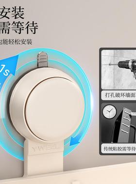 卫BD32609生间吸置物架免打孔壁盘挂卷纸巾架白风吹机放置奶擦手