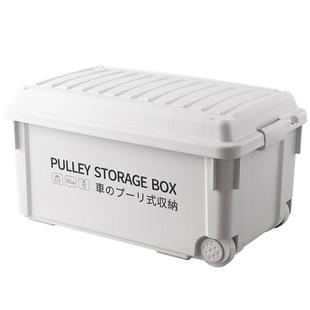 户外露箱营Rangec\/收箱车载后备纳箱野收纳箱汽车周转置物整餐理