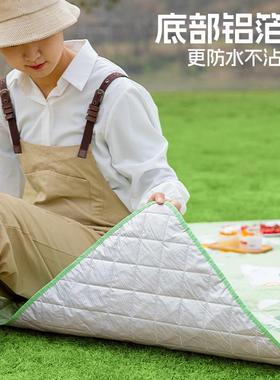 野式餐垫沙防潮垫加厚户外露营CL08帐篷地垫防水可携坪草春游滩垫
