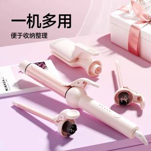 敏煌手动卷发棒大大波烫浪36mm电291-36动卷持久型32定宿舍小功率