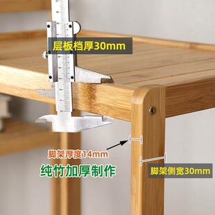 竹子物架多层收小纳层架置木木架112330子阳实台花架型简易书架床