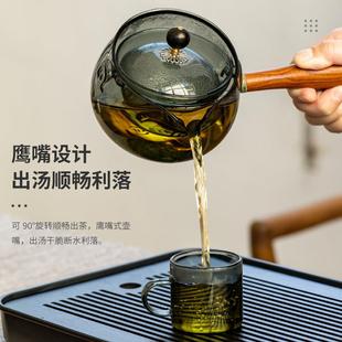 夫茶公套装 743把壶小青柑专用旋转逍遥 功办室具玻璃茶漏一体侧x