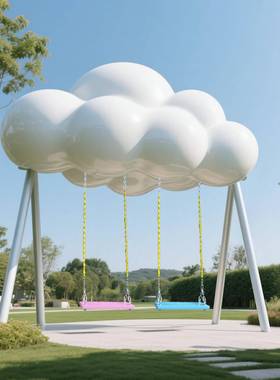彩户玻璃钢秋千雕塑公园林景观云朵造型虹座QPE椅网外红打卡装饰