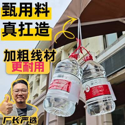 市网红棚篷顶布超厚户外露营摆摊用夜市集雨棚布帐角遮阳四WHJSDB