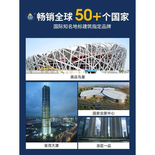 冬泡胶季填缝发发泡剂聚氨酯门窗密封膨胀水防隔音泡沫胶