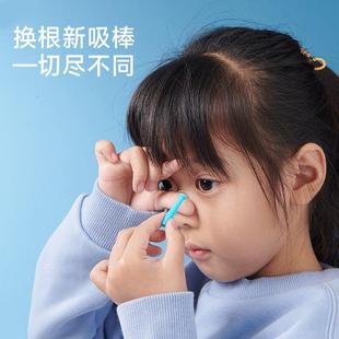 普诺瞳硬镜性隐形眼ok镜摘吸棒角膜塑形镜棒rgp421镜取戴镜器取镜