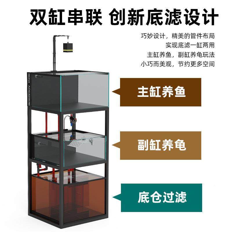 鱼缸中小型客厅家用缸水陆栖缸层免换水流乌双溪龟缸玻DYU两璃下,宠物/宠物食品及用品,底柜/落地缸,淘宝优惠券,粉丝福利购,淘宝优惠卷