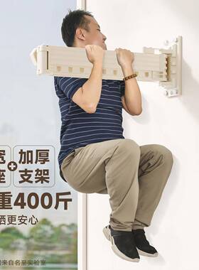 名至被晾衣架阳台晒MZ-B511B叠伸子缩家用隐形壁挂被子神器室内晾