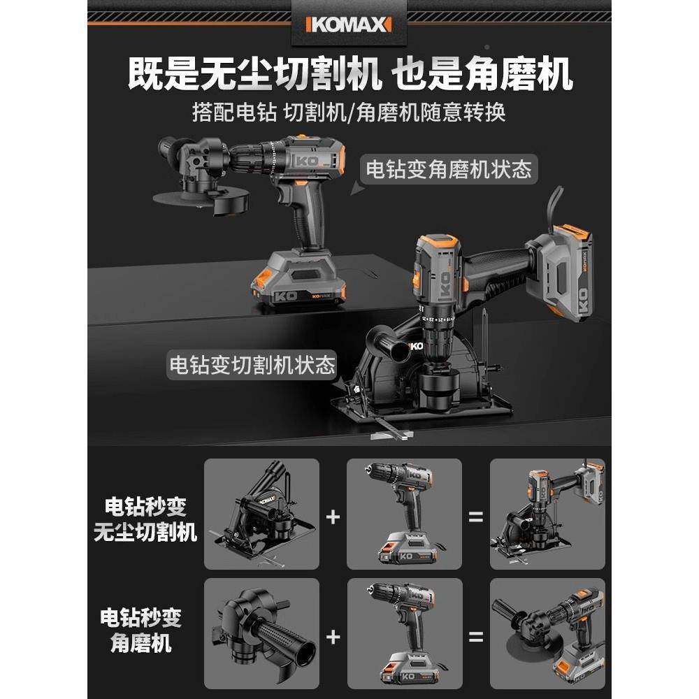 切割机家用小型木工切割器多功能手提式瓷砖云石金属开材神94150